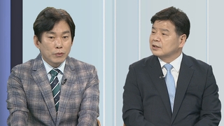 [뉴스포커스] 與 '탈당권유, 내로남불 해소차원'…野, 감사원 조사의뢰 논란