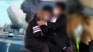 "아들, 밥 차려놨어"…광주 건물붕괴 참사 눈물의 사연들