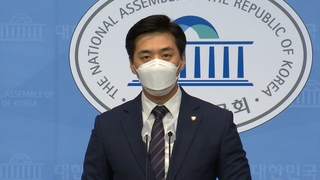 [1번지 전화인터뷰] 한준호 민주당 원내대변인에게 묻는 정국 현안