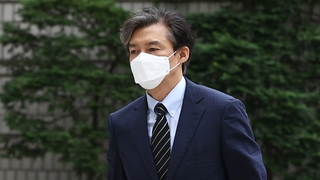 조국 재판 재개…"위조의 시간" vs "낙마 작전"