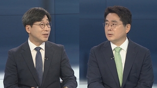 [뉴스포커스] 이준석, 오늘 국립대전현충원 참배로 공식일정 시작