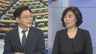 [여의도1번지] "정당 지지도, 국민의힘 39.1%·민주당 29.2%"