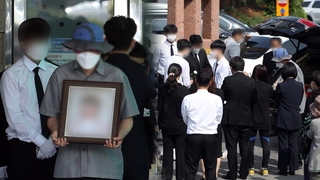 "아들아"…광주 붕괴참사 고교생 희생자 눈물의 배웅
