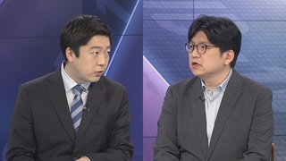[뉴스포커스] 확진자 주춤…일상회복 기대 '방역이완' 우려