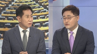[여의도1번지] 與 '세대교체' 바람 고심…이준석-윤석열 줄다리기
