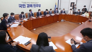 與, 대체공휴일 확대 추진…휴일 4일 늘어날 듯
