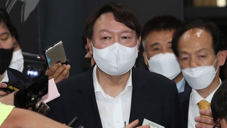 거세지는 野 압박 속…尹 "이달 말 정치참여 선언"