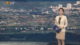 [1번지五감] 공동연락사무소 폭파 1년…냉랭한 남북 관계 外