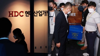 현대산업개발 겨눈 붕괴참사 수사…감리 담당자도 영장