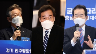 '경선 연기' 신경전 속…與 "이르면 이번주 결정"