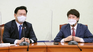 송영길-이준석 첫 회동…"여야정협의체 실무협의 추진"