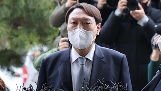 윤석열 "내 갈길 가겠다"…국민의힘 입당 선긋기?