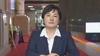 [1번지현장] 조수진 국민의힘 최고위원에게 묻는 정국 현안