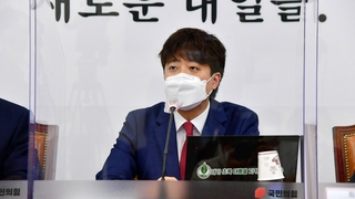 이준석號 열흘…'합당·빅텐트·리더십' 시험대에