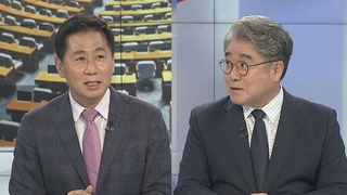 [여의도1번지] 민주 '경선연기' 충돌…윤석열 "X파일은 괴문서"