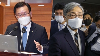 김부겸, 최재형 대권도전 행보에 "정상적 모습 아냐"