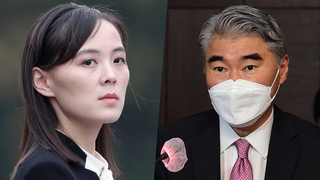 김여정, 美 대화 복귀 요구 일축…"잘못된 기대"