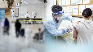 국내 델타 변이 190명 확인…"백신으로 예방 가능"