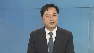 [1번지현장] 김두관, 대선 출마 공식화…"자치분권형 개헌 필요"