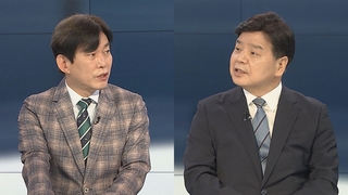 [뉴스포커스] 정치권, 윤석열 '엑스파일' 최초 작성자 두고 공방