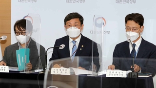 초유의 공공기관 평가 번복…"계산·입력 잘못해서"