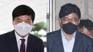 이성윤에 이규원까지…'피고인 검사'들 잇단 승진
