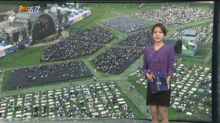 [1번지五감] 공연 지침 완화…오랜만에 즐기는 콘서트 外
