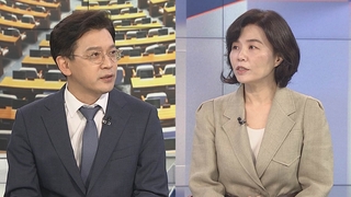 [여의도1번지] 이재명·윤석열 이번주 출마선언…감사원장 사의
