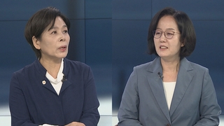 [뉴스포커스] 윤석열, 오후 대선출마 선언…이재명, 모레 출사표