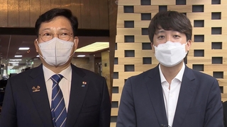 尹출사표에 與 "한심한 수준" 맹공…野, 입당 '손짓'