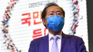 홍준표도 대권 도전 공식화…빨라지는 野 대권시계