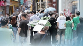재난지원금 하위 80%에 지급…"1인당 25만~35만원"
