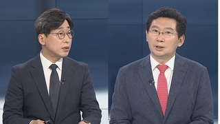 [뉴스포커스] 윤석열 대선 출마 선언에 여야 엇갈린 반응