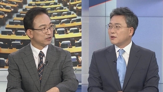 [여의도1번지] 與 대선주자 후보등록 완료…윤석열-이준석 첫 대면