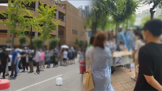비수도권 대형마트·노래방 집단감염…춘천 거리두기 3단계