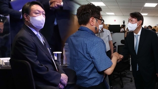 윤석열, 첫 정치 행보는 '우클릭'…與, 검증 압박