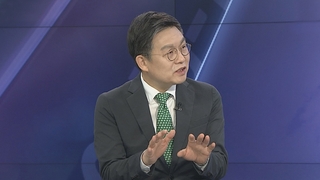[뉴스포커스] 수도권 확진자 급증…새 거리두기 시행 1주 연기