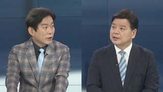 [뉴스포커스] 이재명, 영상 선언문 통해 대선출마 공식 선언