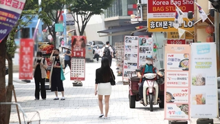 홍대주점 감염 확산…"거리두기 완화 일러"