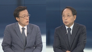 [뉴스포커스] 이재명, 대선 출마선언…여야, 대권레이스 본격화