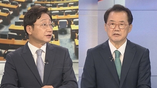 [여의도1번지] 장모 구속에 尹 "법 예외 없다"…정치권 파장 촉각