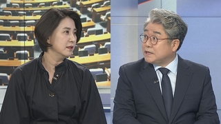 [뉴스1번지] 윤석열, 장모 구속 '초대형 악재' 돌출…대선지형 요동