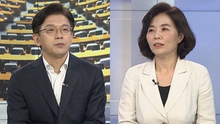 [여의도1번지] 이재명-윤석열 첫 정면충돌…'역사관' 두고 SNS 설전