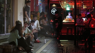 홍대 주점 집단감염 확산…거짓말 악몽 재현