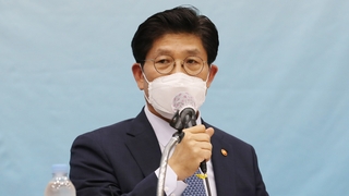 '영끌' 경고한 노형욱…"힘든 상황 올 수도"