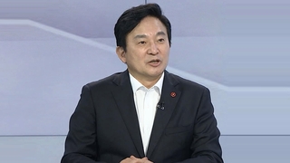[1번지현장] 원희룡, 본격 대권 세력화…"정권교체 절대조건은 단일화"