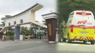 논산 육군훈련소 '무더기' 감염…軍도 재확산 비상