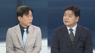 [뉴스포커스] 與 대권주자들 정책대결…윤석열·안철수 첫 회동