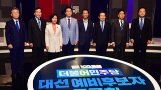 與 경선에 코로나 변수…'연기론' 다시 고개드나