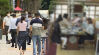 "끼니는 해결해야죠"…한숨 쉬는 직장인들